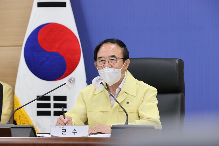 5일 심민 임실군수가 확대 간부회의를 통해 태풍 '힌남노'로부터 피해를 최소화하는데 행정력을 집중할 것을 주문하고 있다. *재판매 및 DB 금지