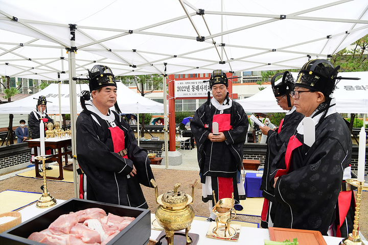 [부산소식]부산농협, 추석맞이 우리 농축산물 나눔행사 등