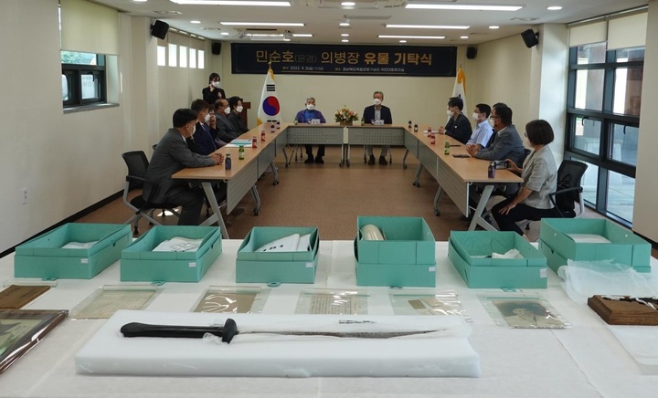 경상북도독립운동기념관에 기탁된 민순호 의병장 유물. 경상북도독립운동기념관 제공 *재판매 및 DB 금지