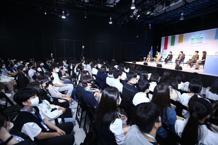 4일 '2022 UN청소년환경총회' 폐회식에서 펼쳐진 '에코 리더스 패널 토크' *재판매 및 DB 금지