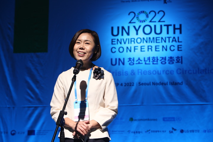 '2022 UN청소년환경총회' 공동조직위원장 하지원 에코맘코리아 대표 *재판매 및 DB 금지