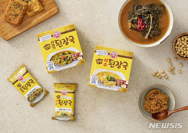 오뚜기, 구수하고 부드러운 '초간편 된장국' 2종 출시 