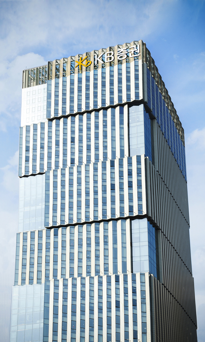 엔지켐 유증 떠안았던 KB증권, 대규모 손실 어쩌나