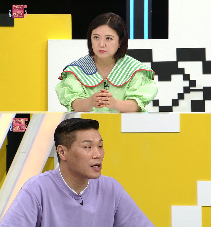 [서울=뉴시스] '연애의 참견3'. 2022.09.06. (사진=KBS Joy 제공) photo@newsis.com*재판매 및 DB 금지 *재판매 및 DB 금지