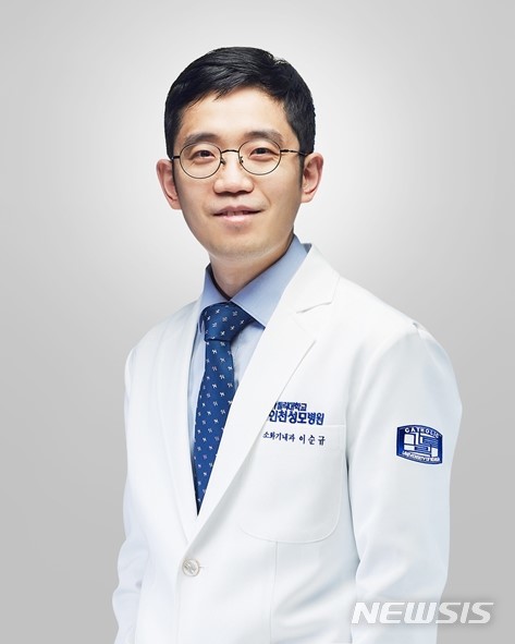 [인천=뉴시스] 이루비 기자 = 이순규 가톨릭대학교 인천성모병원 소화기내과 교수. (사진=인천성모병원 제공) 2022.09.06. photo@newsis.com *재판매 및 DB 금지