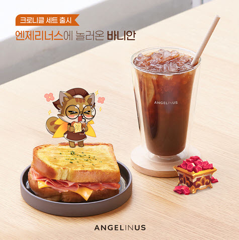 엔제리너스, '서머너즈 워: 크로니클'과 제휴 프로모션