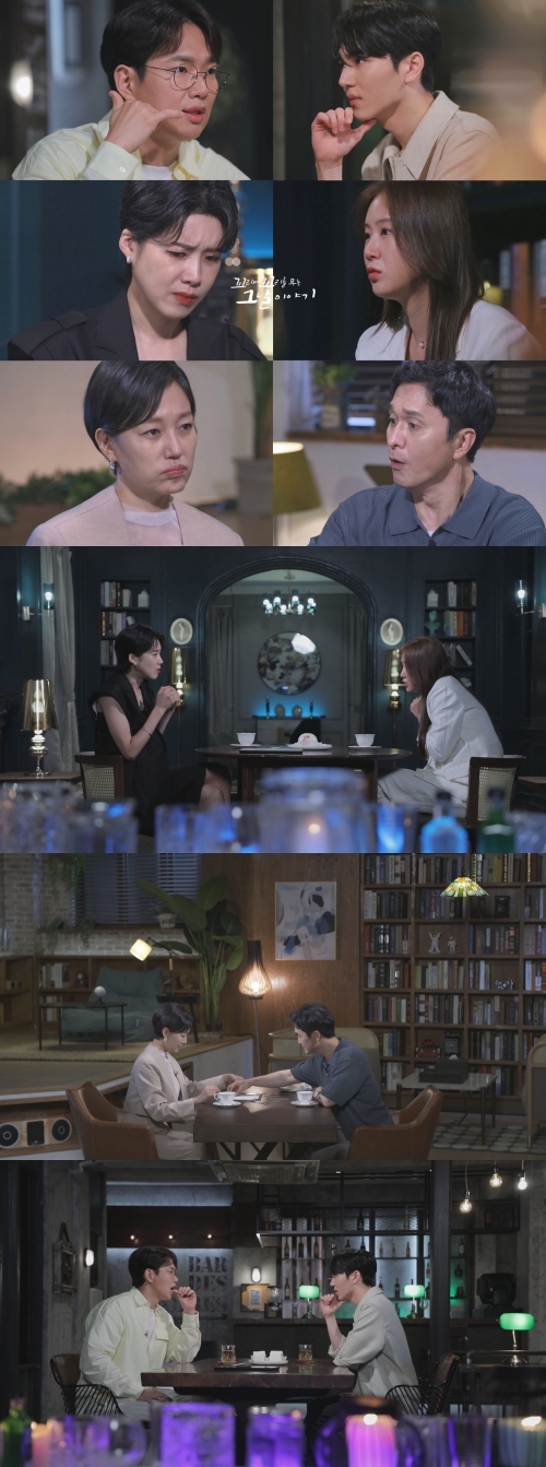 [서울=뉴시스]'꼬꼬무' 살인자의 매니큐어. 2022.09.08. (사진=SBS 제공) photo@newsis.com*재판매 및 DB 금지 *재판매 및 DB 금지