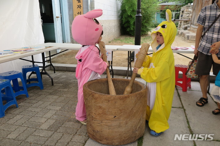 [서울=뉴시스] 한가위 탐험대. (사진=국립민속박물관 제공) 2022.09.09. photo@newsis.com *재판매 및 DB 금지