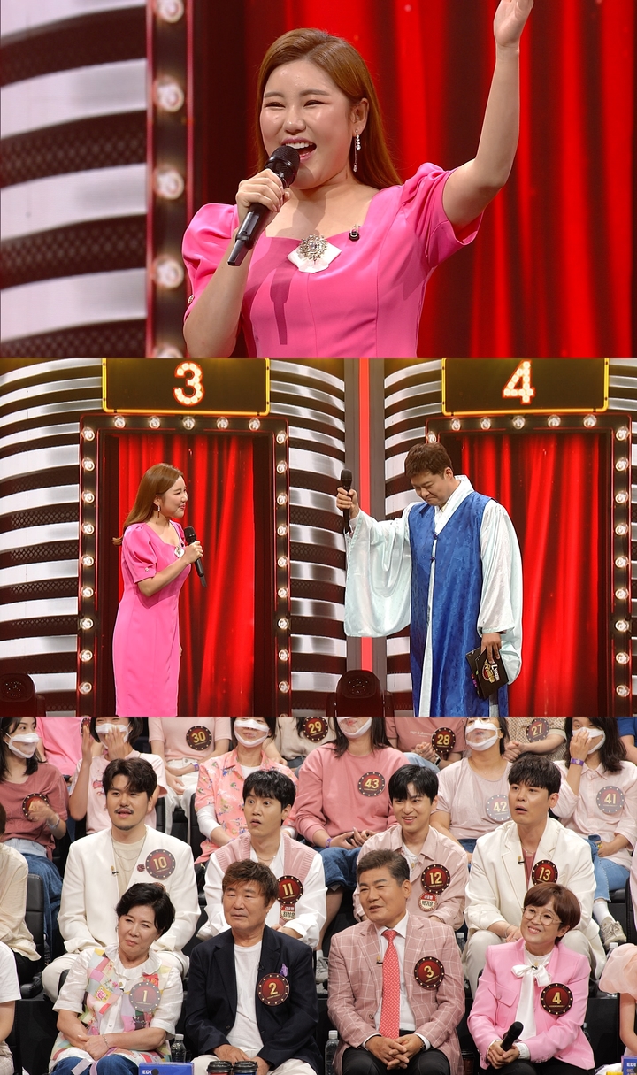 [서울=뉴시스] '히든싱어7' 송가인. 2022.09.08. (사진=JTBC 제공) photo@newsis.com*재판매 및 DB 금지 *재판매 및 DB 금지