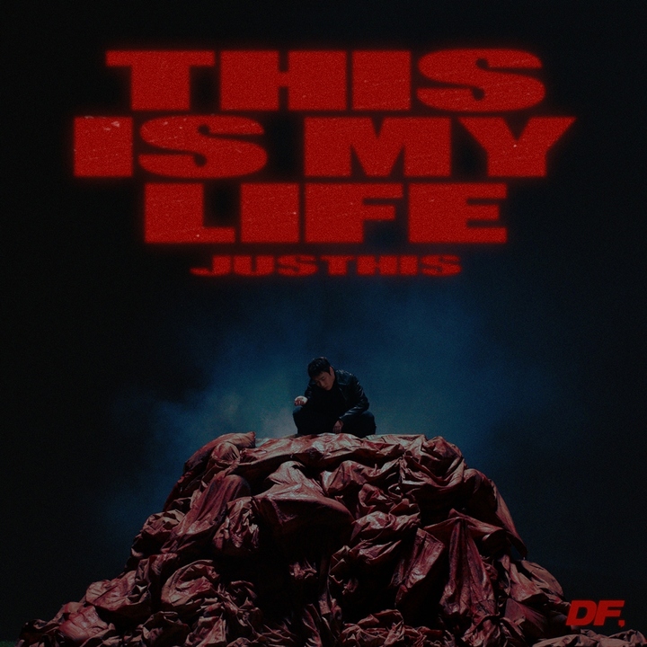 [서울=뉴시스] 저스디스.2022.09.08. (사진 = 딩고 제공) photo@newsis.com *재판매 및 DB 금지