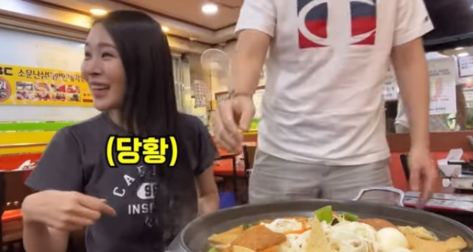 [서울=뉴시스] 미자, 김태현 2022.09.09 (사진=유튜브 캡처) photo@newsis.com *재판매 및 DB 금지