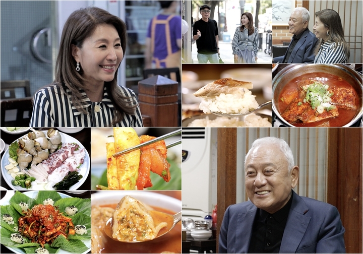 [서울=뉴시스] '식객 허영만의 백반기행'. 2022.09.09. (사진= TV조선 제공) photo@newsis.com*재판매 및 DB 금지 *재판매 및 DB 금지