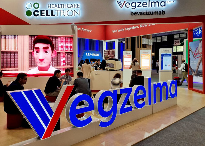 9일(현지시간) 프랑스 파리에서 개막한 ESMO 2022에서의 셀트리온그룹 홍보 부스. *재판매 및 DB 금지