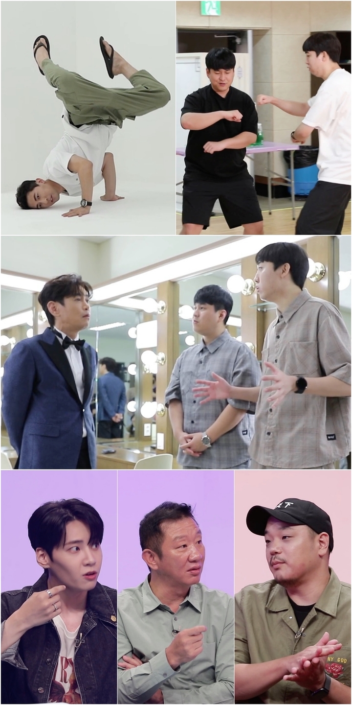 [서울=뉴시스] '사장님 귀는 당나귀 귀'. 2022.09.11. (사진=KBS 제공) photo@newsis.com*재판매 및 DB 금지 *재판매 및 DB 금지