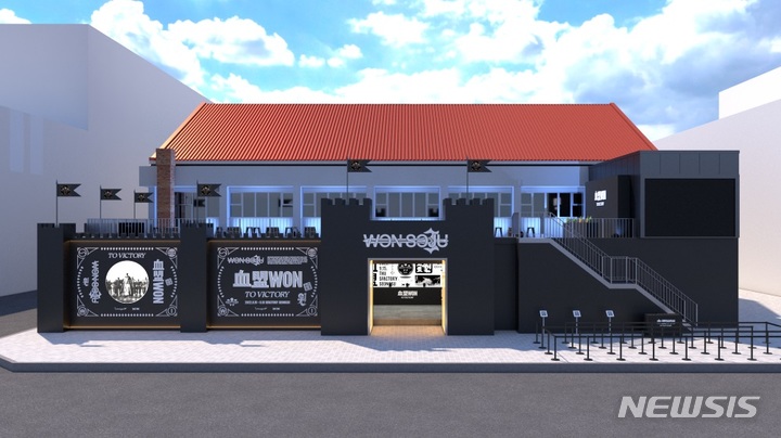 원소주, 성수동서 리니지W 협업 팝업 스토어 운영