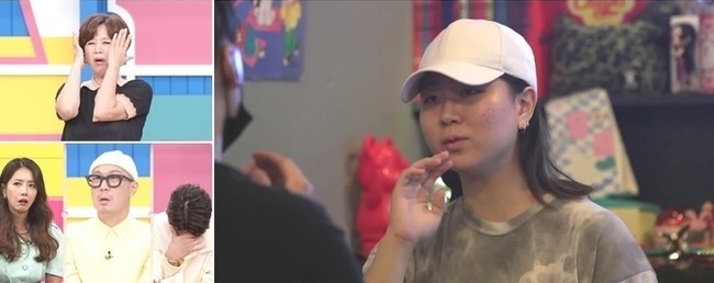 [서울=뉴시스] '고딩엄빠2' 영상 캡처 . 2022.09.13. (사진= MBN 제공) photo@newsis.com*재판매 및 DB 금지 *재판매 및 DB 금지