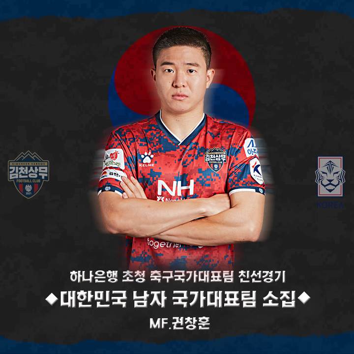  *재판매 및 DB 금지