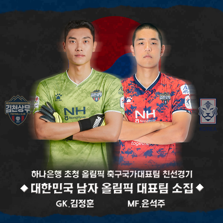  *재판매 및 DB 금지