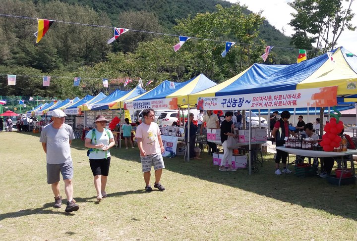 [함양=뉴시스]함양 백전오미자축제. *재판매 및 DB 금지