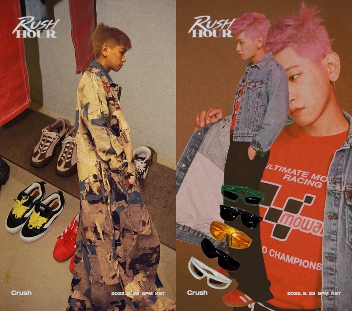 [서울=뉴시스] 크러쉬 재킷 무드 티저. 2022.09.14. (사진=피네이션 제공) photo@newsis.com*재판매 및 DB 금지 *재판매 및 DB 금지