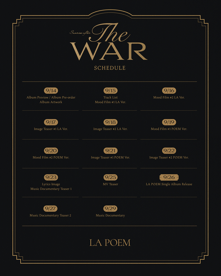 [서울=뉴시스] 라포엠 'THE WAR' 스케줄러 . 2022.09.14. (사진= 스튜디오 잼 제공) photo@newsis.com*재판매 및 DB 금지 *재판매 및 DB 금지