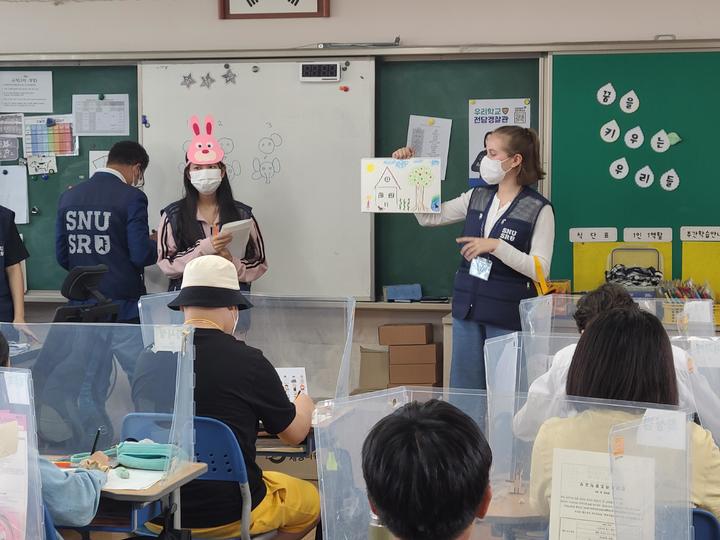 샤눔다문화공헌단-안산원곡초등학교 꿈 멘토링 활동 모습. 사진 서울대학교 *재판매 및 DB 금지