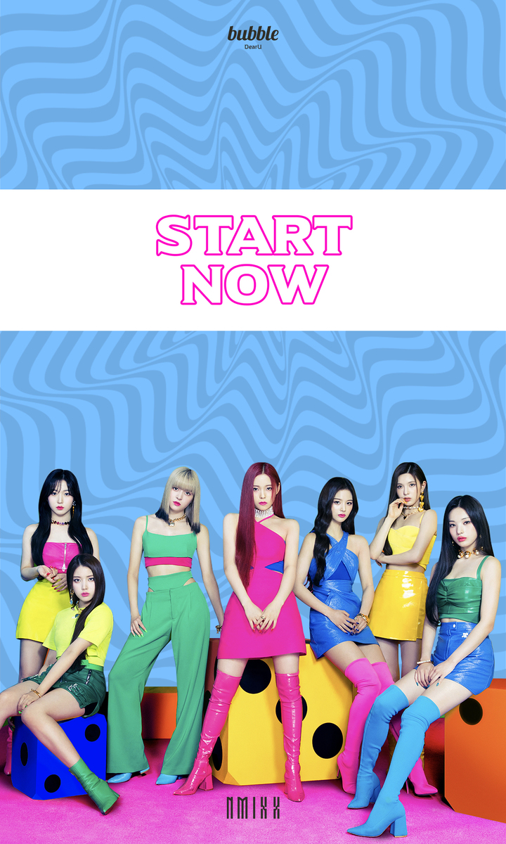 [서울=뉴시스] '엔믹스(NMIXX)'. 2022.09.15. (사진=디어유버블 제공) photo@newsis.com *재판매 및 DB 금지 *재판매 및 DB 금지