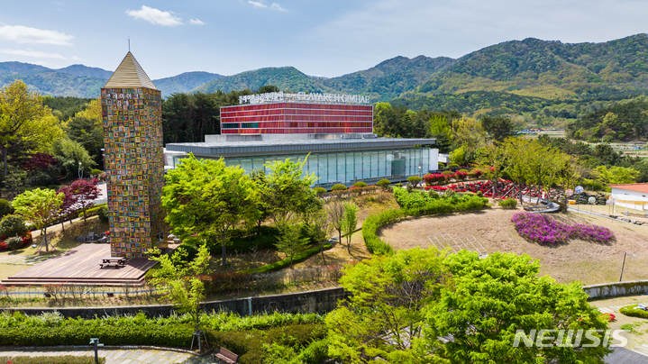 [김해=뉴시스] 클레이아크 김해미술관. (사진=뉴시스 DB). photo@newsis.com