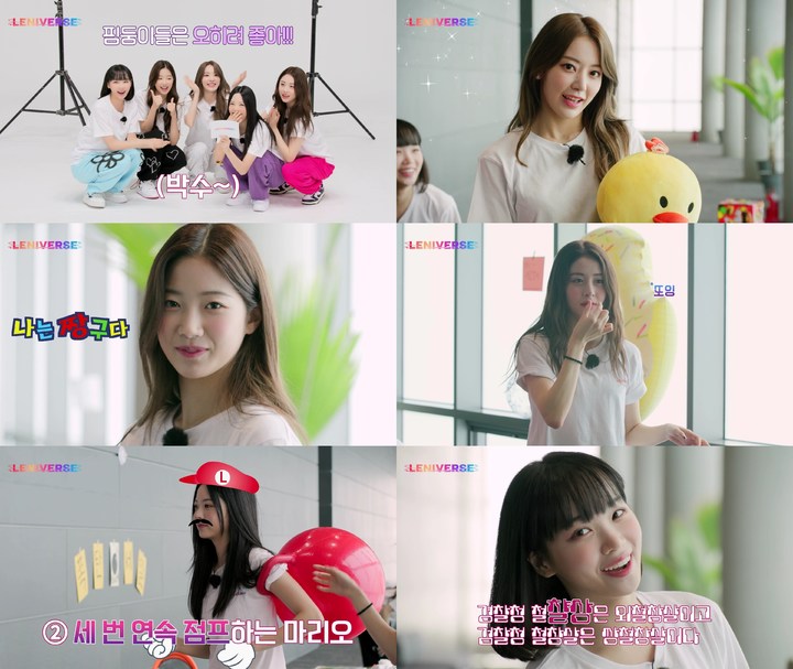 [서울=뉴시스] 르세라핌 '르니버스'.2022.09.15. (사진 = 쏘스 뮤직 제공) photo@newsis.com *재판매 및 DB 금지