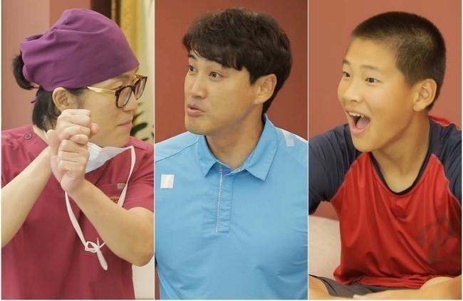 [서울=뉴시스] '살림하는 남자들 시즌2' 영상 캡처 . 2022.09.15. (사진 = KBS2 제공 ) photo@newsis.com*재판매 및 DB 금지 *재판매 및 DB 금지