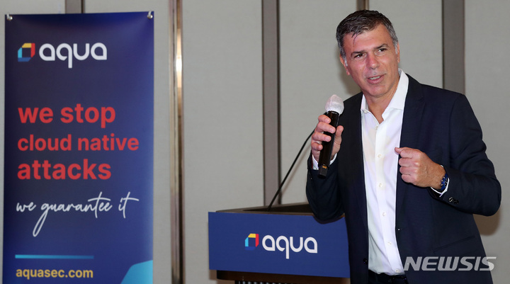 [서울=뉴시스] 백동현 기자 = 드로 다비도프(Dror Davidoff) 아쿠아 시큐리티 공동 창업자 겸 CEO가 15일 오전 서울 강남구 조선팰리스 호텔에서 열린 아쿠아 시큐리티 기자간담회에 참석해 발언하고 있다. 2022.09.15. livertrent@newsis.com