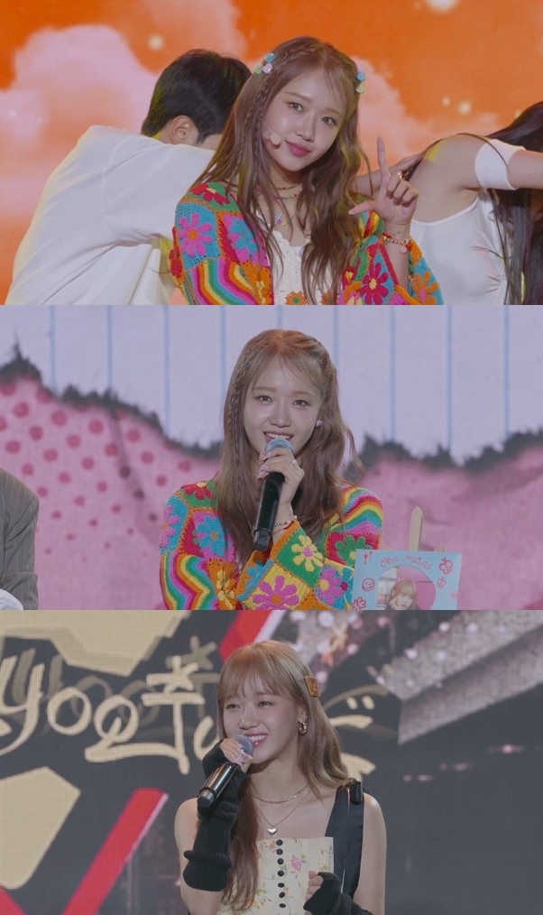 [서울=뉴시스]최유정. 2022.09.16. (사진=판타지오 제공) photo@newsis.com*재판매 및 DB 금지 *재판매 및 DB 금지