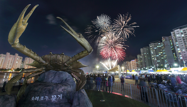 [인천=뉴시스] 소래포구 축제. (사진=남동구 제공) *재판매 및 DB 금지