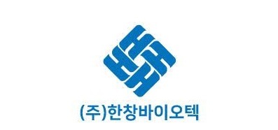 4년새 세번 주인 바뀐 한창바이오텍...무슨 일 