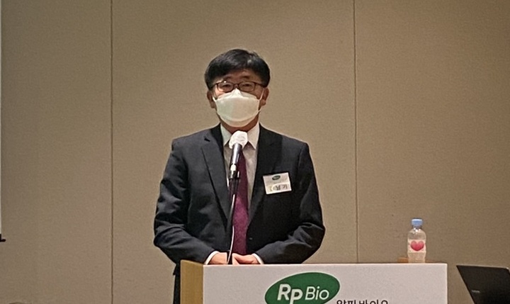 김남기 알피바이오 대표이사가 16일 오전 서울에서 개최한 IPO 기자간담회에서 발언하고 있다. (사진=뉴시스) *재판매 및 DB 금지