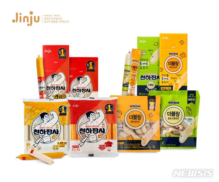 [장수브랜드 탄생비화]대표 국민간식 진주햄 '천하장사' 