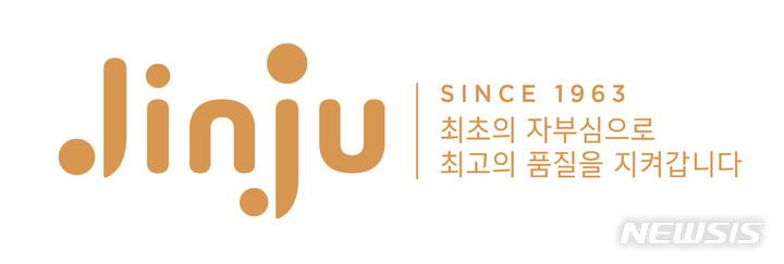 [장수브랜드 탄생비화]대표 국민간식 진주햄 '천하장사' 