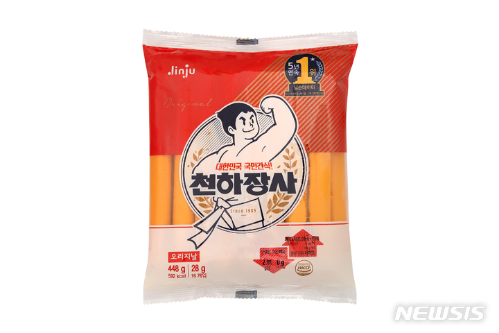 [장수브랜드 탄생비화]대표 국민간식 진주햄 '천하장사' 