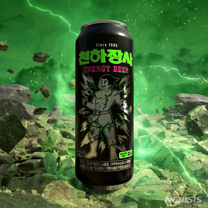 [장수브랜드 탄생비화]대표 국민간식 진주햄 '천하장사' 