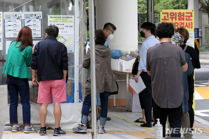 경기, 코로나19 신규 확진 9018명…사망 13명