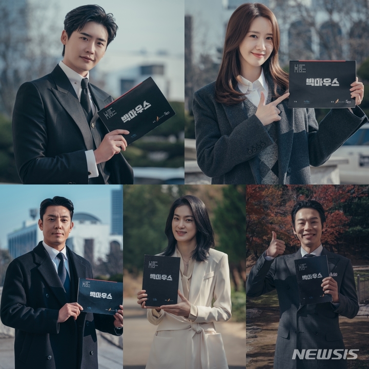 [서울=뉴시스] 왼쪽 위 시계방향으로 이종석, 임윤아, 양경원, 옥자연, 김주헌. 2022.09.17. (사진 = MBC '빅마우스' 제공) photo@newsis.com*재판매 및 DB 금지 