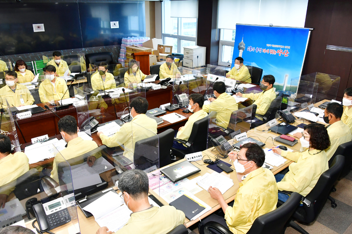 양산시, 태풍 '난마돌' 북상…비상 1단계 격상·24시간 근무