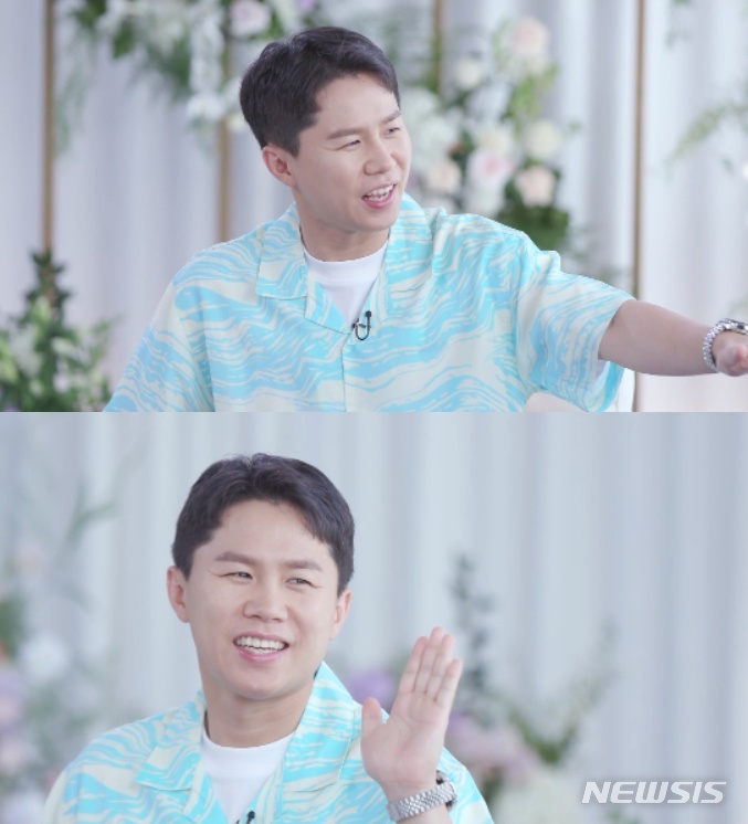 [서울=뉴시스] '이별도 리콜이 되나요?'. 2022.09.18. (사진 = KBS 2TV 제공) photo@newsis.com*재판매 및 DB 금지