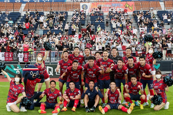  *재판매 및 DB 금지