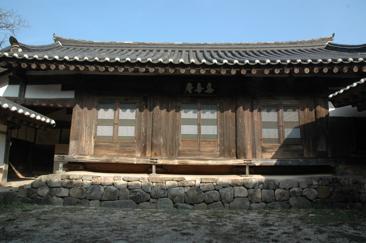 [서울=뉴시스] 영덕 무안박씨 희암재사 안에 있는 집희암 (사진=문화재청 제공) 2022.09.19. photo@newsis.com *재판매 및 DB 금지