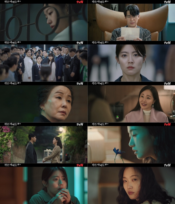 [서울=뉴시스] '작은 아씨들' 6회 리뷰. 2022.09.19. (사진=tvN '작은 아씨들' 6회 방송 캡처) photo@newsis.com*재판매 및 DB 금지 *재판매 및 DB 금지