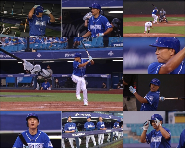 [서울=뉴시스]'최강야구' 예고. 2022.09.19. (사진=JTBC 제공) photo@newsis.com*재판매 및 DB 금지 *재판매 및 DB 금지