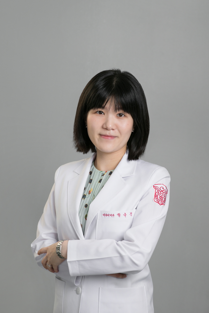 한유진 교수 *재판매 및 DB 금지