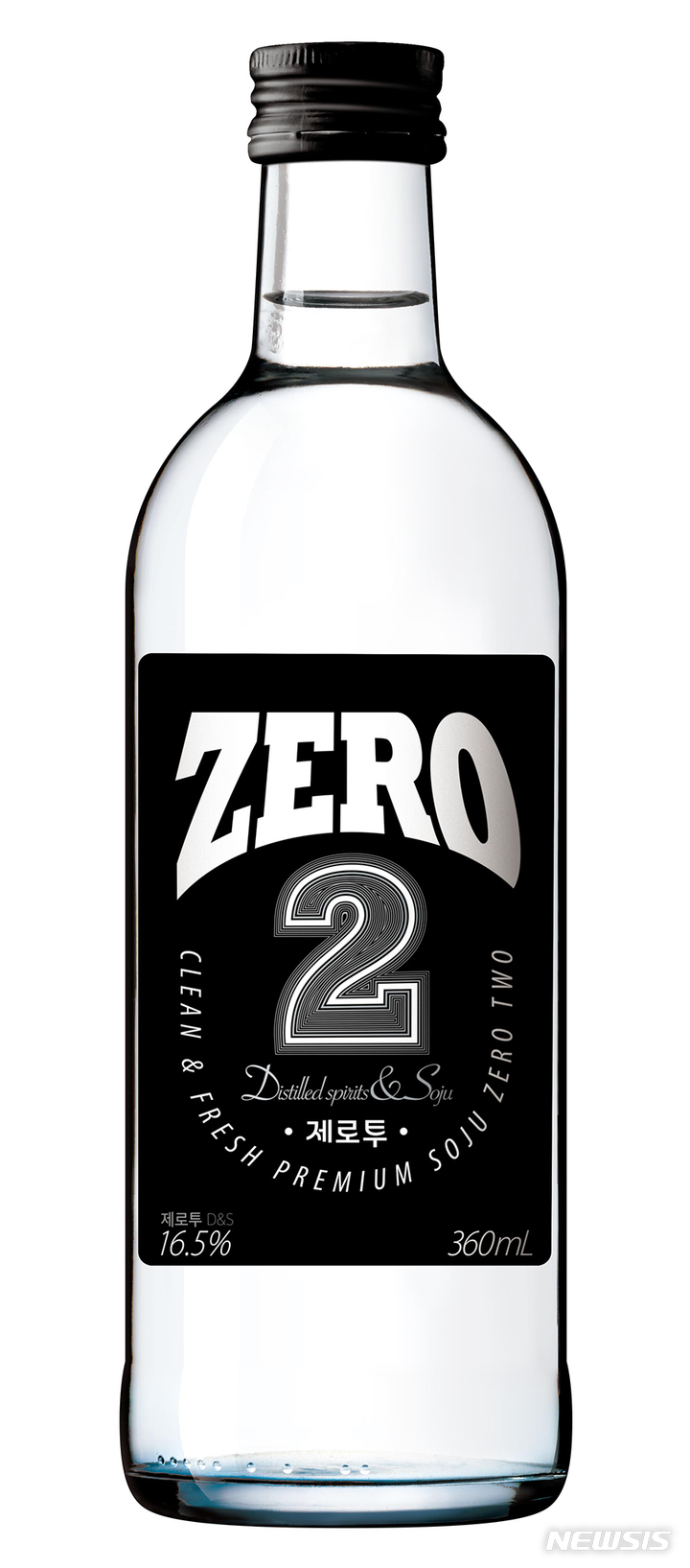 [대구=뉴시스] 금복주에서 새로운 콘셉트의 제품 '제로 투(ZERO 2)'가 출시됐다. (사진 = 금복주 제공) 2022.09.19. photo@newsis.com