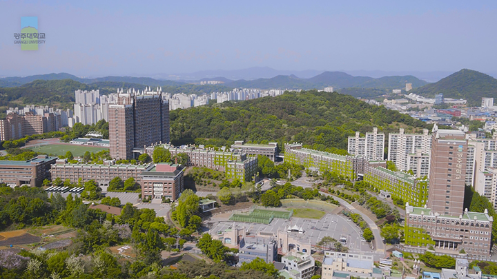 [광주=뉴시스] 광주대학교 전경. (사진=광주대학교 제공·뉴시스DB) *재판매 및 DB 금지